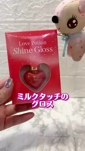 みやも人形のTikTok投稿