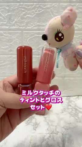 みやも人形のTikTok投稿