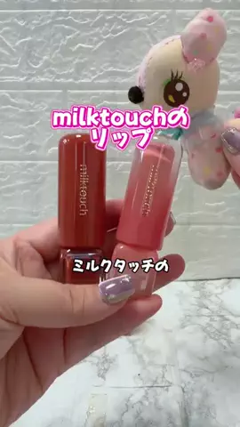 みやも人形のTikTok投稿
