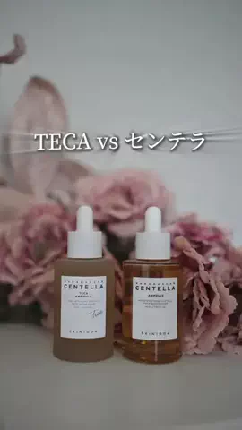 14年後のしずかちゃんのTikTok投稿