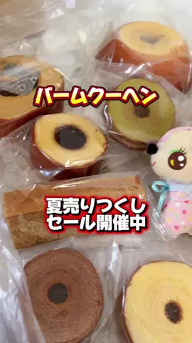 みやも人形のTikTok投稿