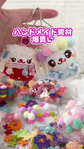 みやも人形のTikTok投稿