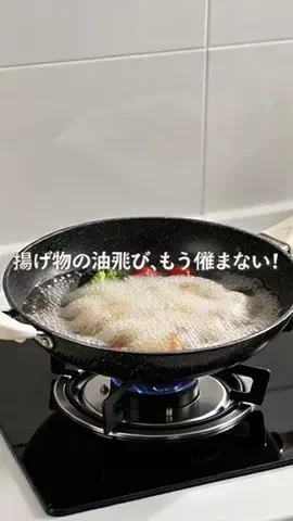 MizuGadgetのTikTok投稿