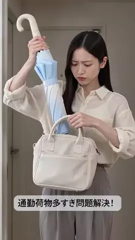 MizuGadgetのTikTok投稿