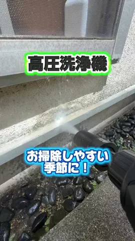 みやも人形のTikTok投稿