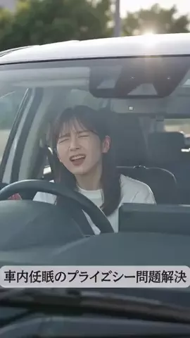 MizuGadgetのTikTok投稿