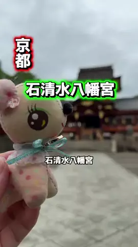 みやも人形のTikTok投稿