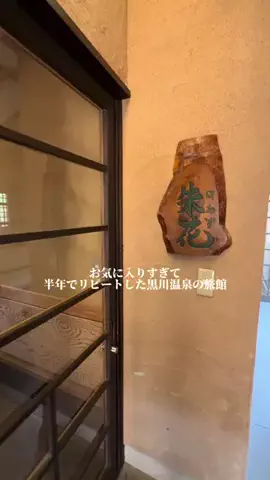 222_manaのTikTok投稿