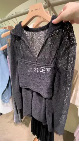 Takahashi yukiのTikTok投稿
