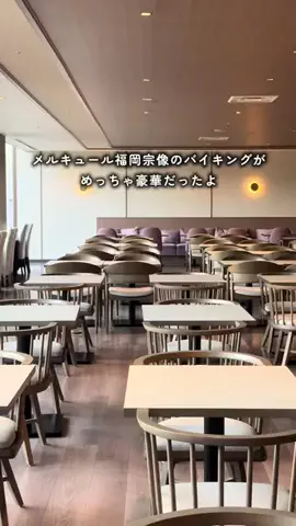 222_manaのTikTok投稿