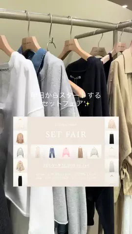 Takahashi yukiのTikTok投稿