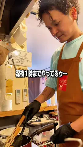 OKI PIECE (オキピース)のTikTok投稿