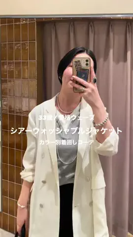 Takahashi yukiのTikTok投稿