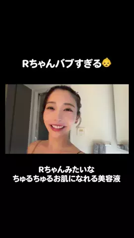 投資美容日記🍀のTikTok投稿