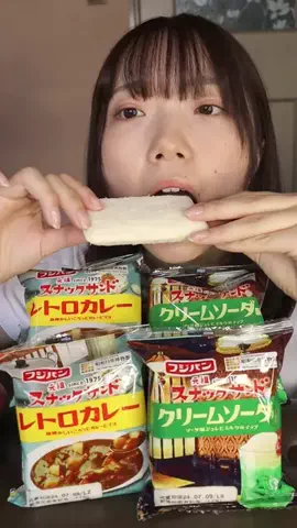 有頂天【名古屋の劇団】のTikTok投稿