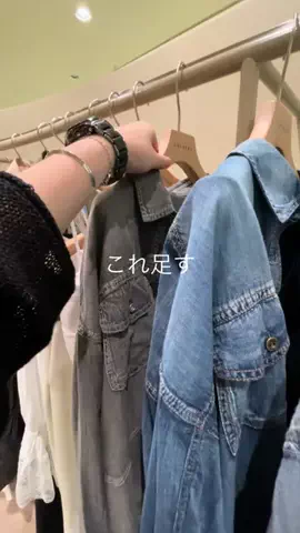 Takahashi yukiのTikTok投稿