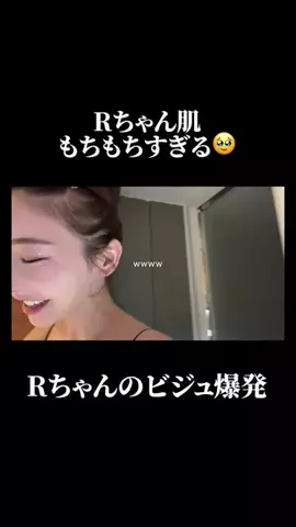 投資美容日記🍀のTikTok投稿
