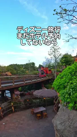 Japan Tourism | 泊まりたくなるホテルのTikTok投稿