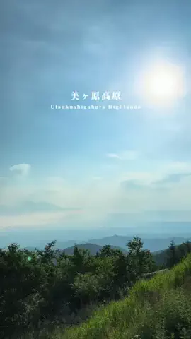 Ruka ☁*°のTikTok投稿