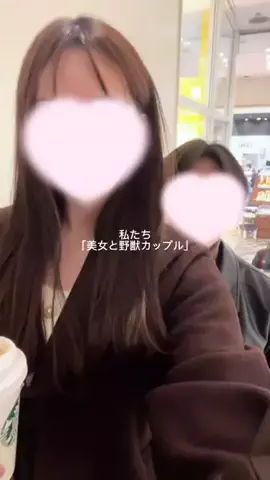 ひなののTikTok投稿