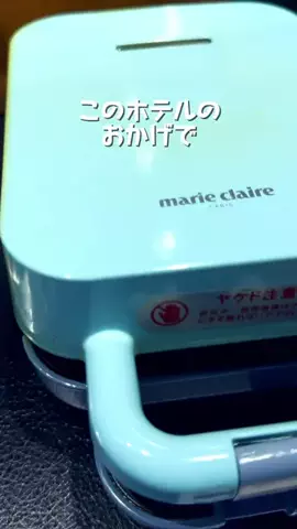 Japan Tourism | 泊まりたくなるホテルのTikTok投稿