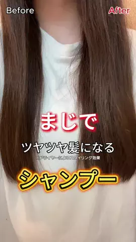 投資美容日記🍀のTikTok投稿