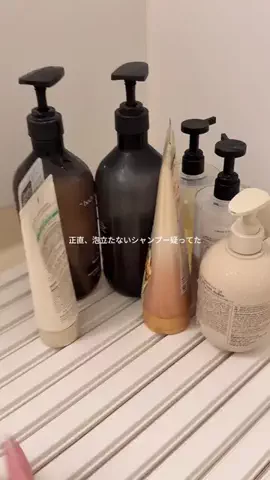 投資美容日記🍀のTikTok投稿