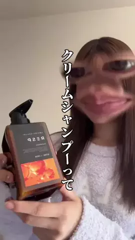 投資美容日記🍀のTikTok投稿