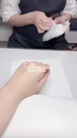 ひなののTikTok投稿