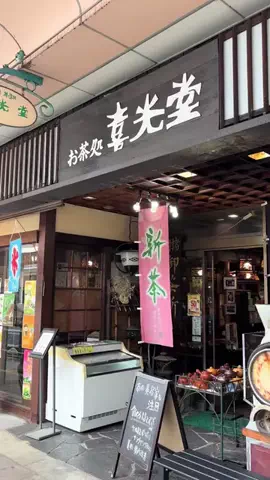 Ruka ☁*°のTikTok投稿