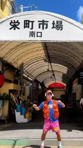 OKI PIECE (オキピース)のTikTok投稿
