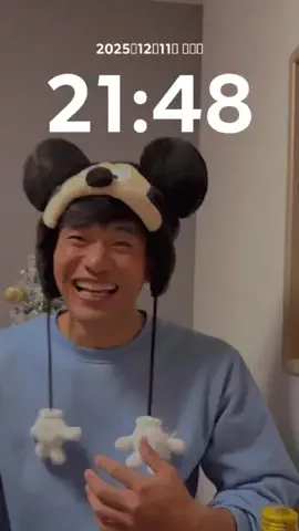 MiyuのTikTok投稿