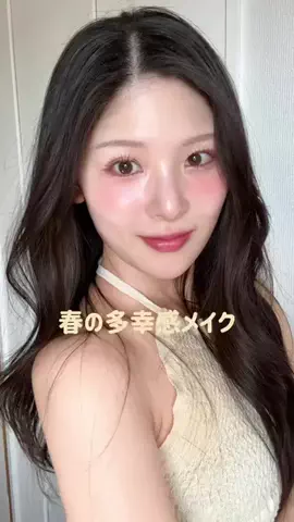 NANAのTikTok投稿