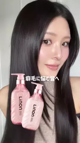 NANAのTikTok投稿