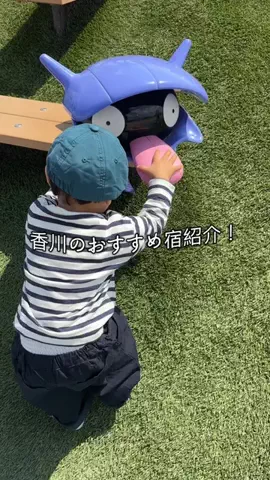 ゴテレモ🍋のTikTok投稿