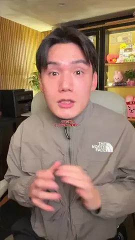 くろ局長🫧公式のTikTok PR投稿：遂に怪物新人がKCON JAPAN 2026に来るぞ！！！🔥 『ALPHA DRIVE …