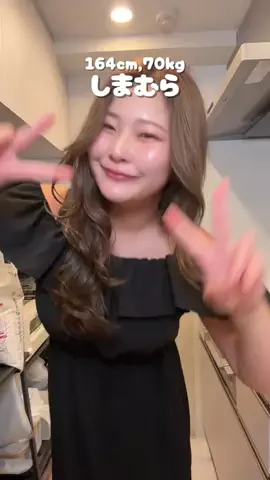 🍑むちこ🍑のTikTok投稿