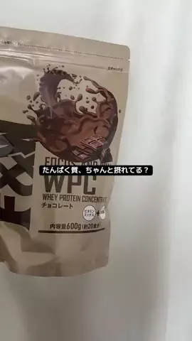 くうのTikTok投稿