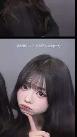 流歌のTikTok投稿