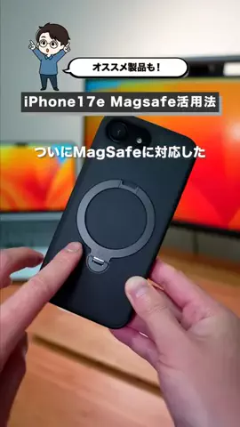 生活の育成日記のTikTok投稿