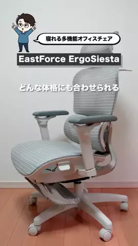 生活の育成日記のTikTok投稿