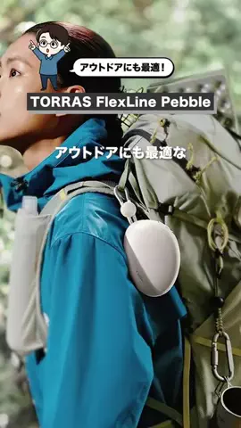 生活の育成日記のTikTok投稿
