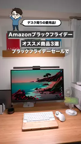 生活の育成日記のTikTok投稿