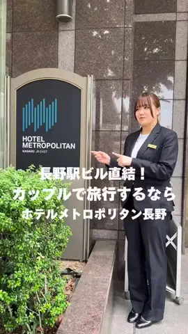 Jeanny Abigan HitosugiのTikTok投稿