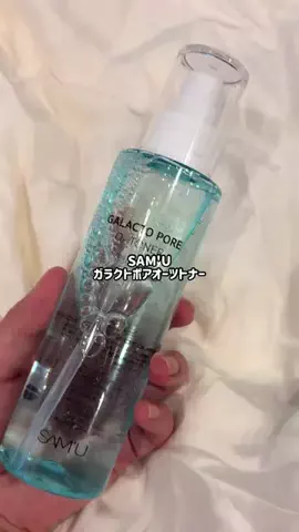 まりぷのTikTok投稿