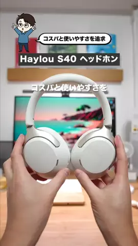 生活の育成日記のTikTok投稿