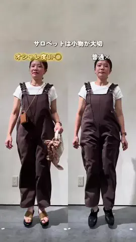 ayasan0317のTikTok投稿