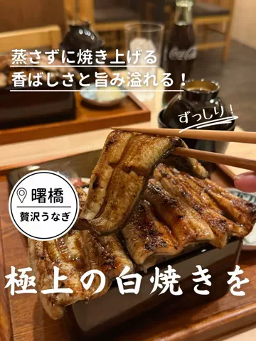 おみそ︴本当に美味しいご飯だけまとめのTikTok投稿