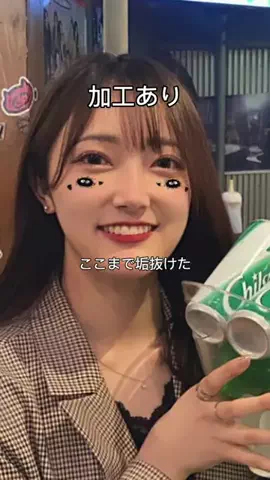 水谷 咲のTikTok投稿