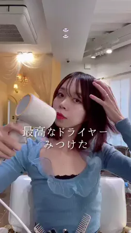 空ルート師  マイカ｜カルマ浄化｜心身の不調から解放のTikTok投稿